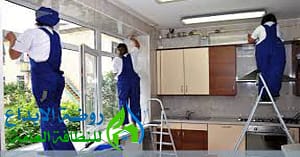 ارخص شركة تنظيف بعفيف