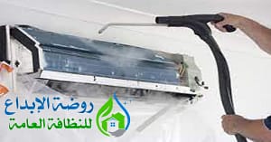 ارقام شركة جلي بلاط بعفيف