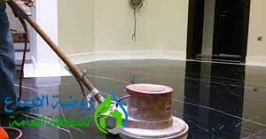 افضل شركة جلي بلاط بعفيف