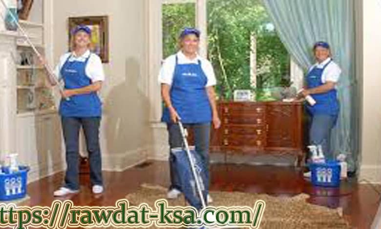 افضل شركة تنظيف منازل بالمزاحمية